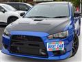 2007 Mitsubishi Lancer Evolution