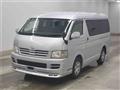 2006 Toyota Hiace Wagon