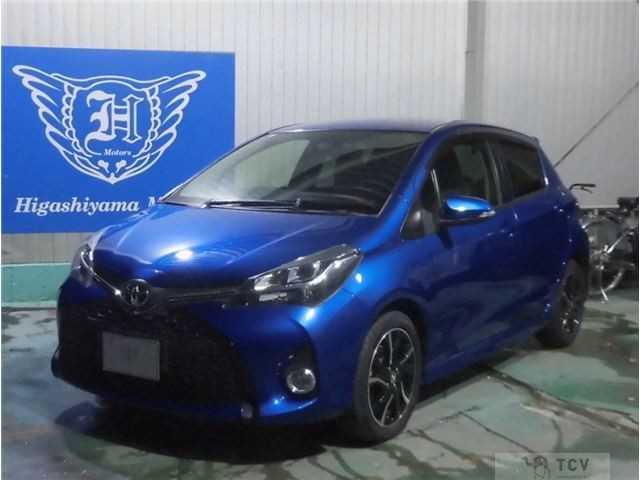 2016 Toyota Vitz
