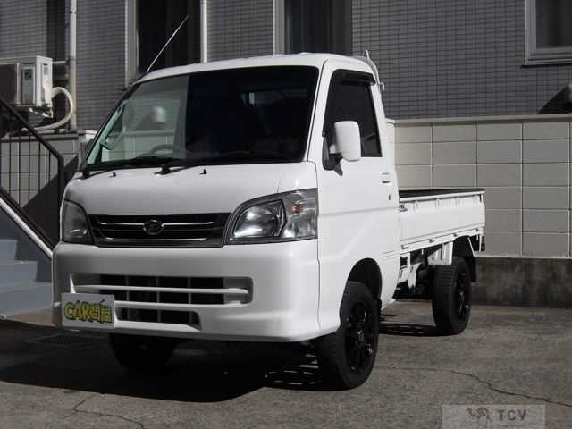 2014 Daihatsu Hijet Truck