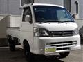 2014 Daihatsu Hijet Truck