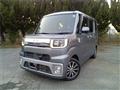 2015 Daihatsu Daihatsu Others