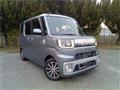2015 Daihatsu Daihatsu Others