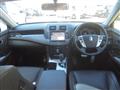 2012 Toyota Crown