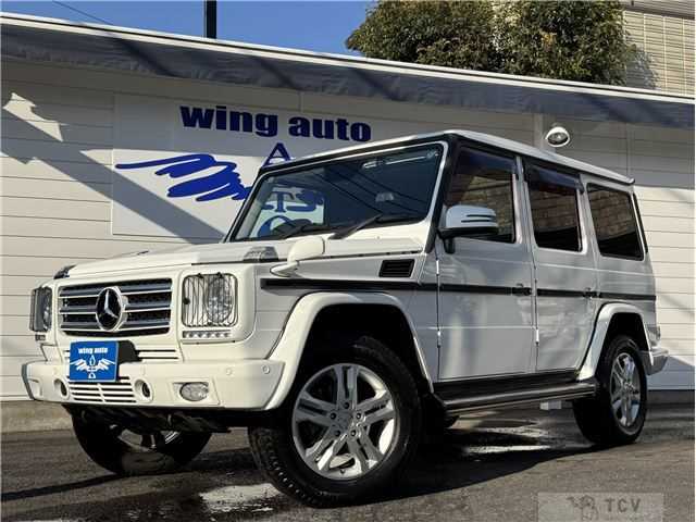 2015 Mercedes-Benz G-Class