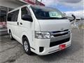 2014 Toyota Regiusace Van