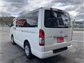 2014 Toyota Regiusace Van