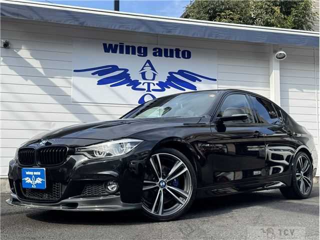 2016 BMW 3 Series