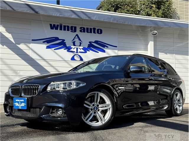 2013 BMW 5 Series