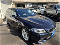 2013 BMW 5 Series