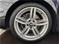 2013 BMW 5 Series