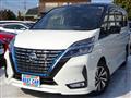 2020 Nissan Serena