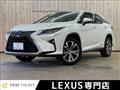 2019 Lexus RX
