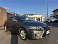 2014 Lexus Other