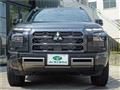 2024 Mitsubishi Triton