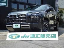 2024 Mitsubishi Triton