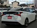 2020 Toyota Prius