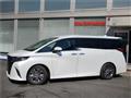 2025 Toyota Alphard Hybrid
