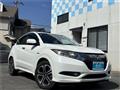 2014 Honda VEZEL