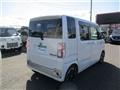 2015 Daihatsu Daihatsu Others