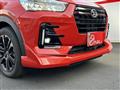 2023 Daihatsu Rocky