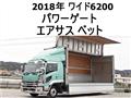 2018 Isuzu Isuzu Others