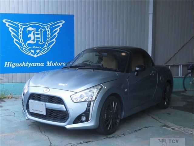 2014 Daihatsu Copen