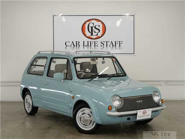 1989 Nissan PAO