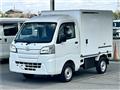 2015 Daihatsu Hijet Truck