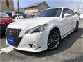 2013 Toyota Crown Hybrid