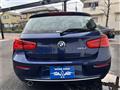 2017 BMW 1 Series