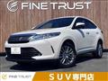 2017 Toyota Harrier