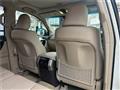 2017 Toyota Land Cruiser Prado