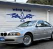 2001 BMW 5 Series