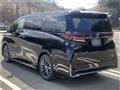 2026 Toyota Vellfire
