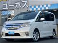 2013 Nissan Serena