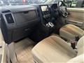 2018 Mitsubishi Delica D5