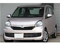 2016 Daihatsu Mira