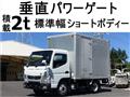 2013 Mitsubishi Canter