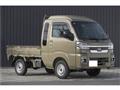 2026 Daihatsu Hijet Truck