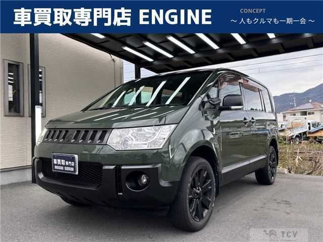 2007 Mitsubishi Delica D5