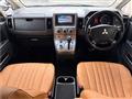 2007 Mitsubishi Delica D5