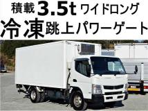 2015 Mitsubishi Canter