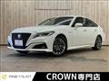 2018 Toyota Crown
