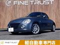 2004 Daihatsu Copen