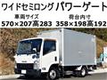 2012 Isuzu Elf Truck