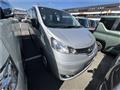 2020 Nissan NV200 VANETTE