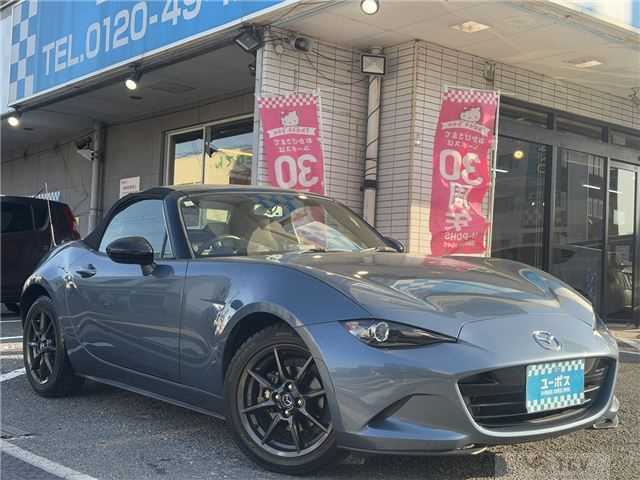 2015 Mazda Roadster