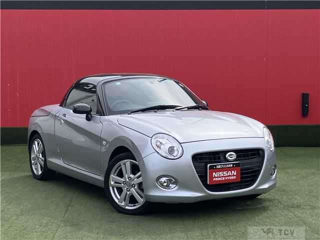 2017 Daihatsu Copen