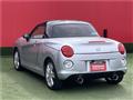 2017 Daihatsu Copen